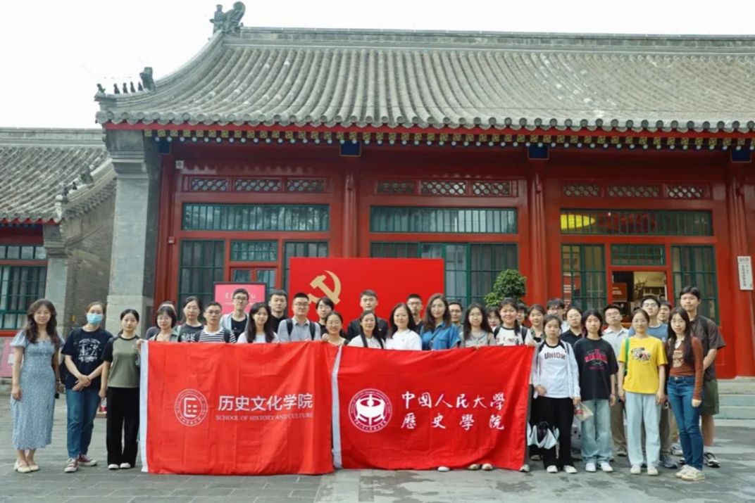 william威廉中文官网