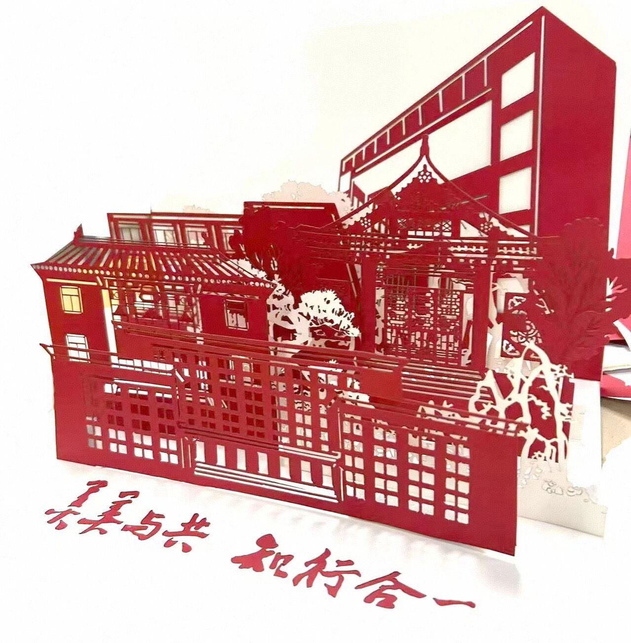 william威廉中文官网