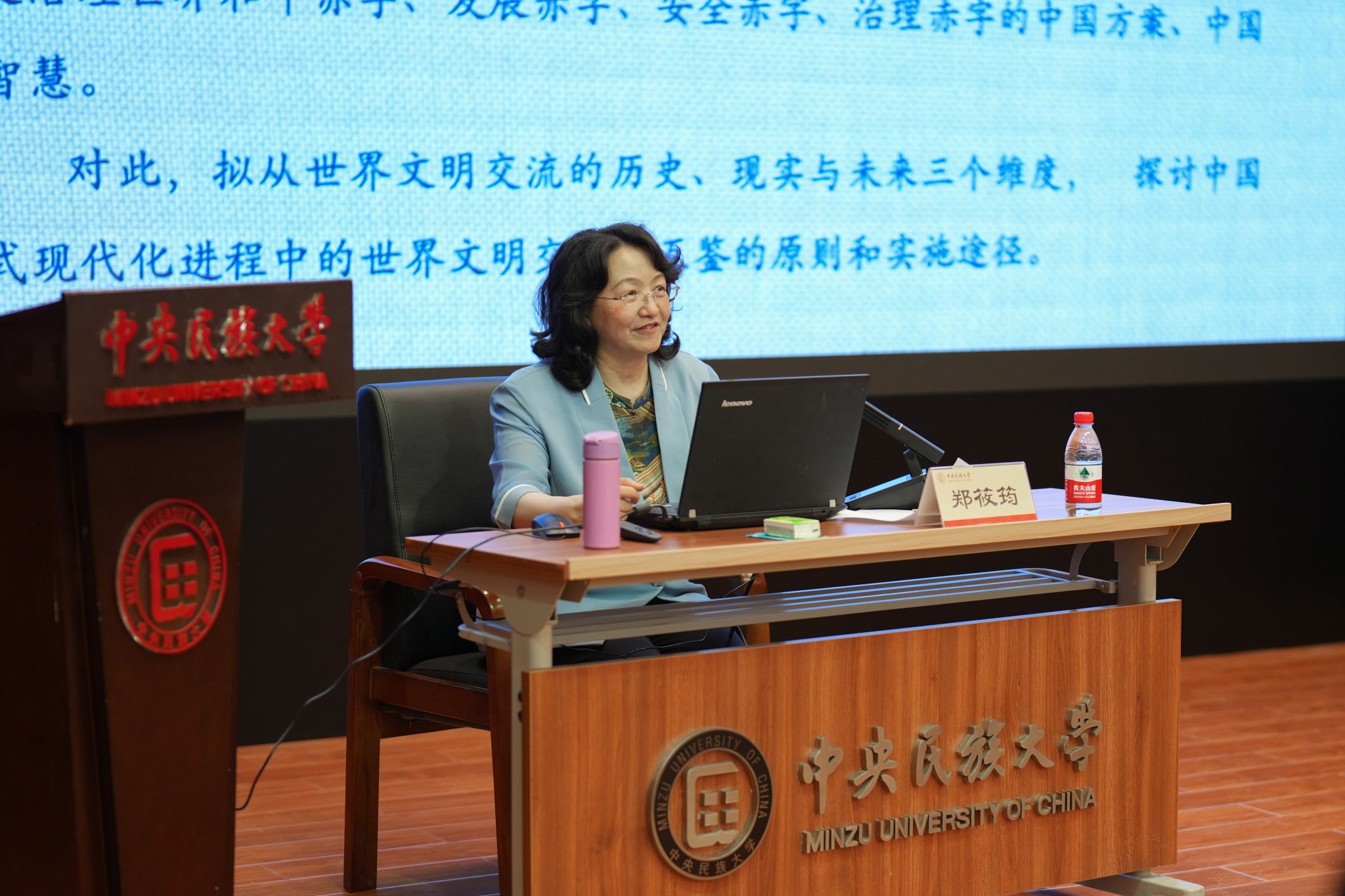 william威廉中文官网