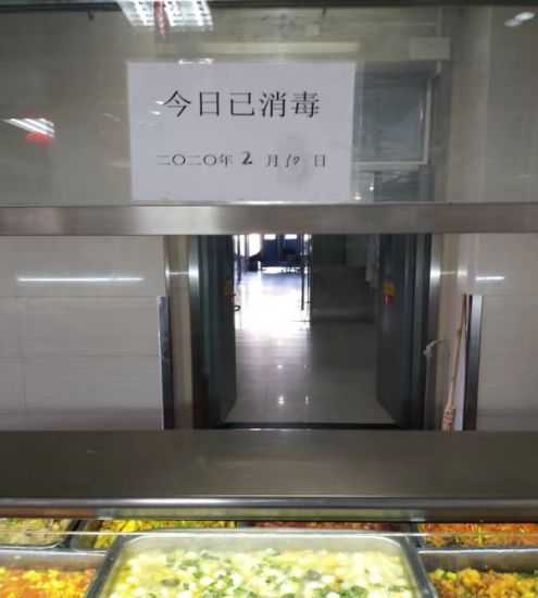 william威廉中文官网