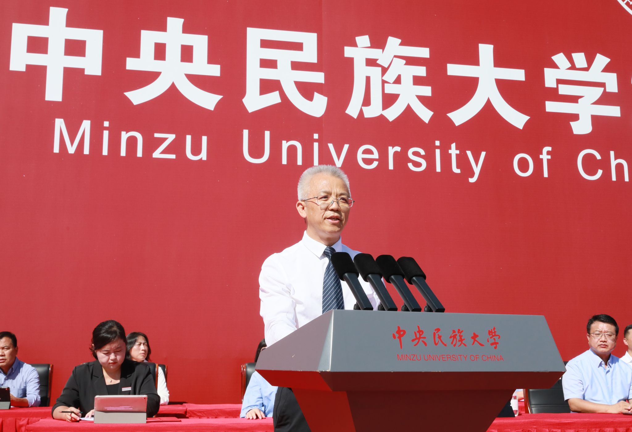 william威廉中文官网
