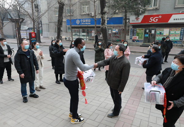 william威廉中文官网