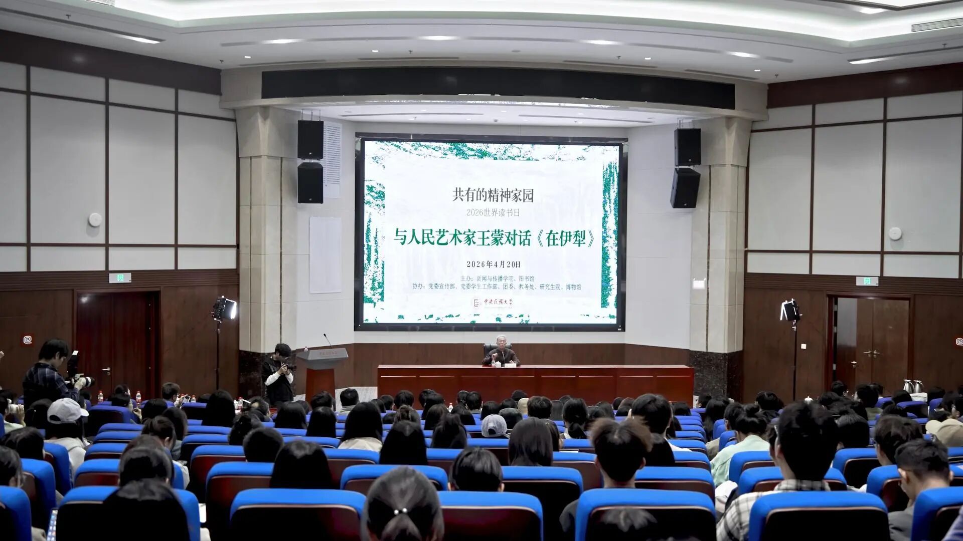 william威廉中文官网