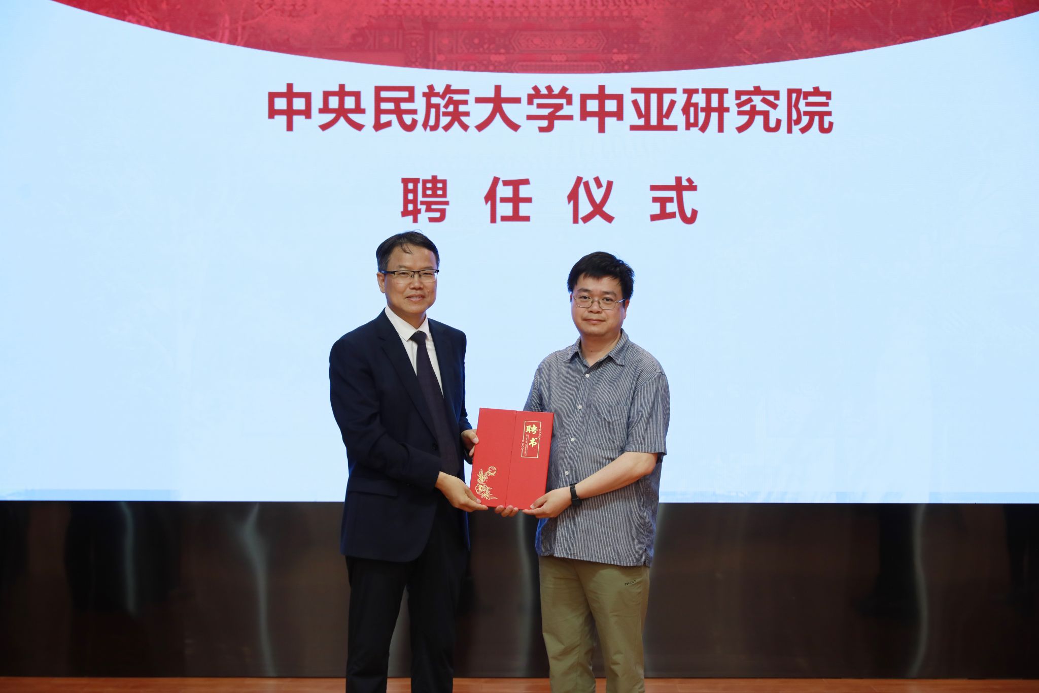 william威廉中文官网