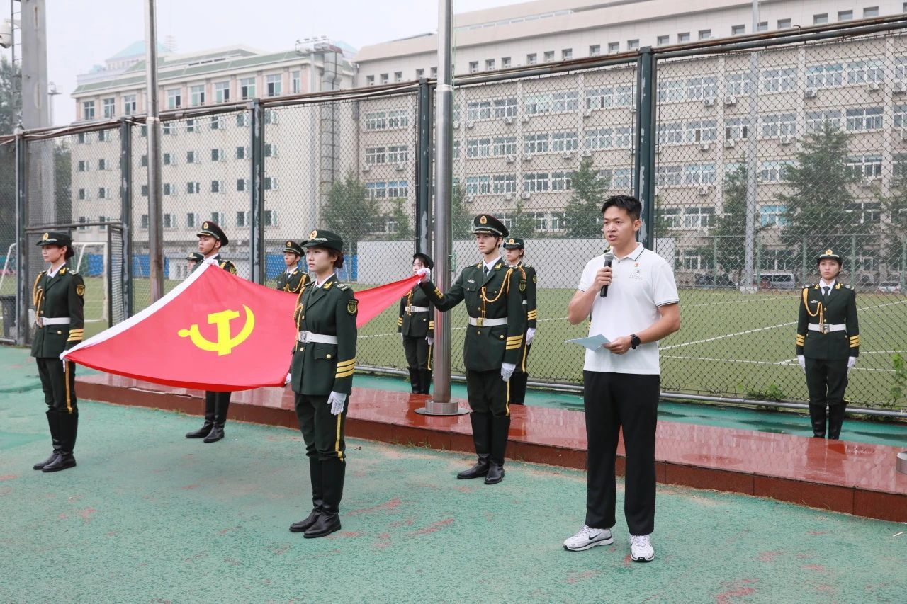 william威廉中文官网