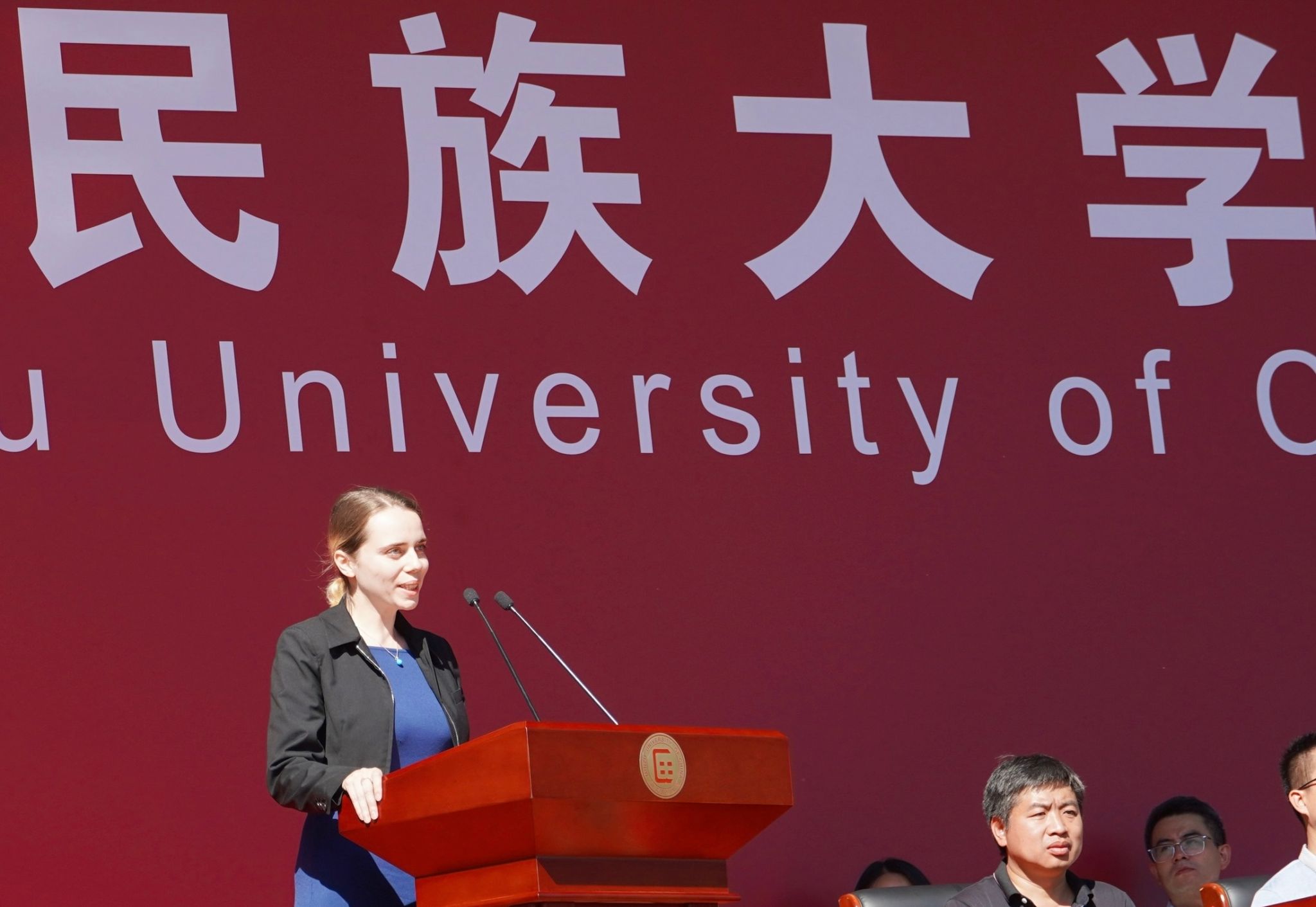 william威廉中文官网