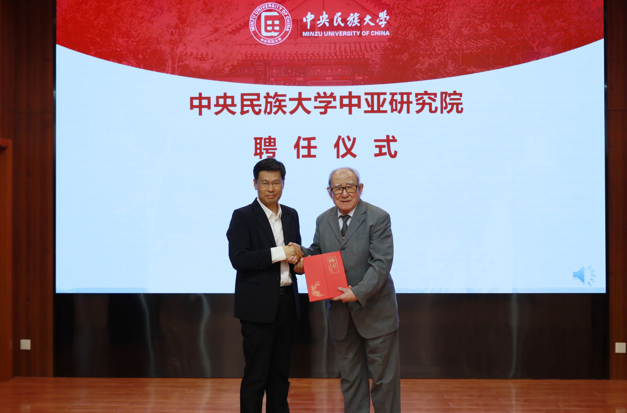 william威廉中文官网