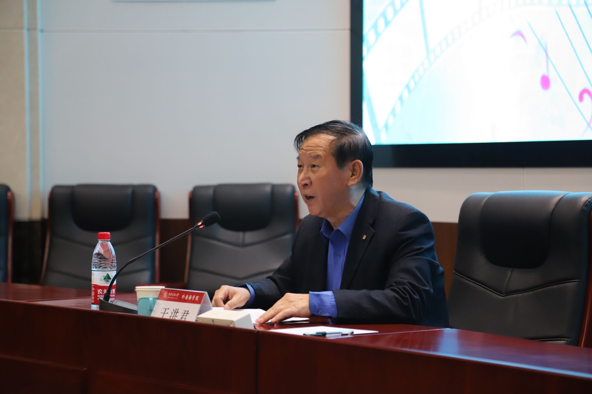 william威廉中文官网