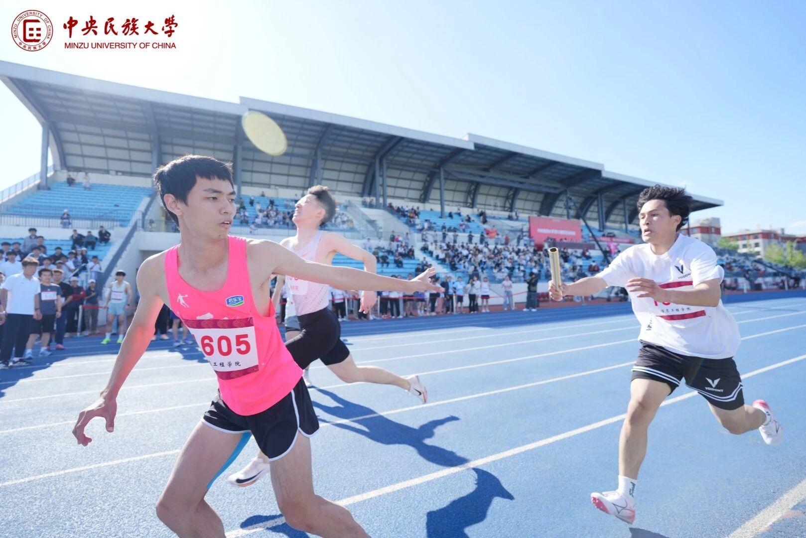 william威廉中文官网