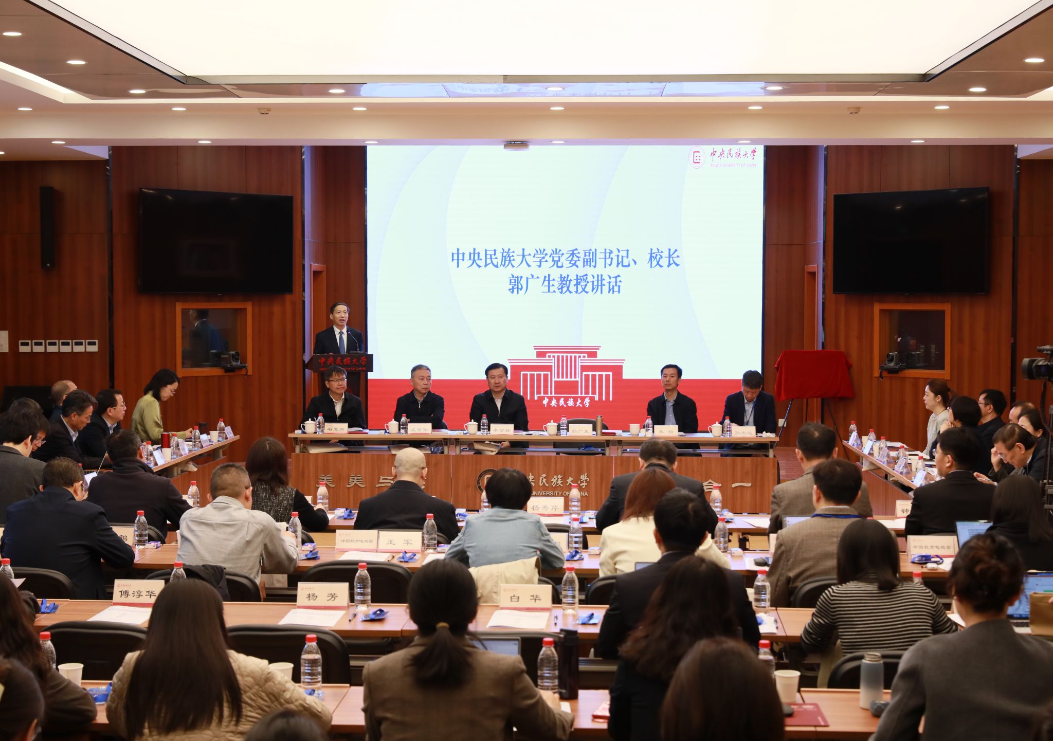 william威廉中文官网