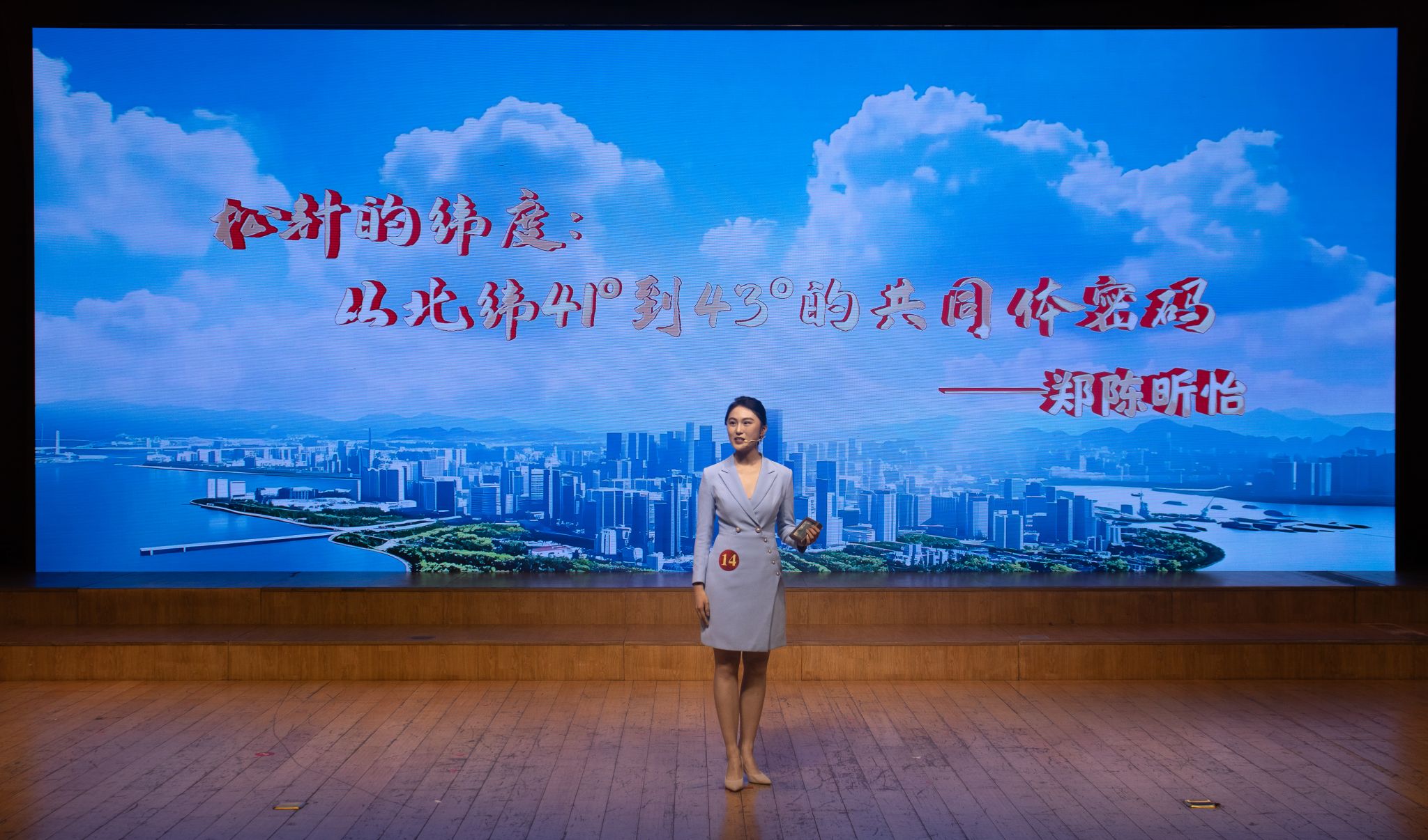 william威廉中文官网