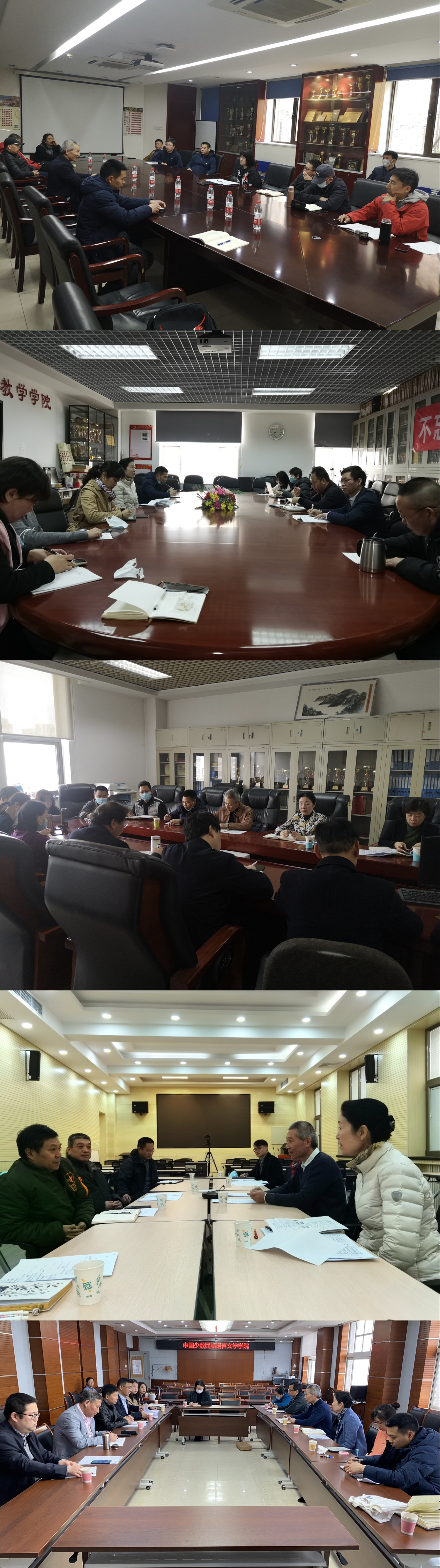 william威廉中文官网