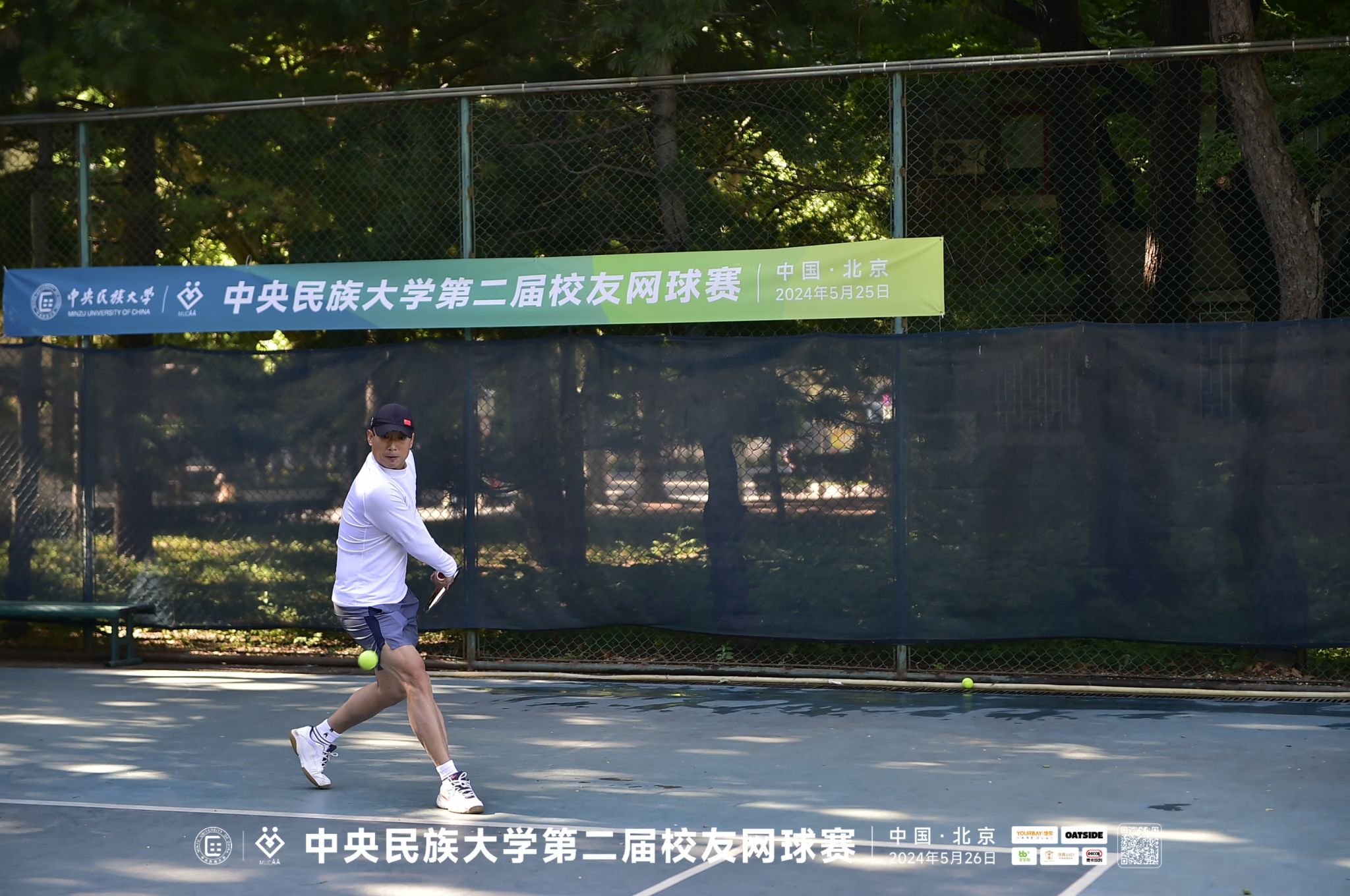 william威廉中文官网