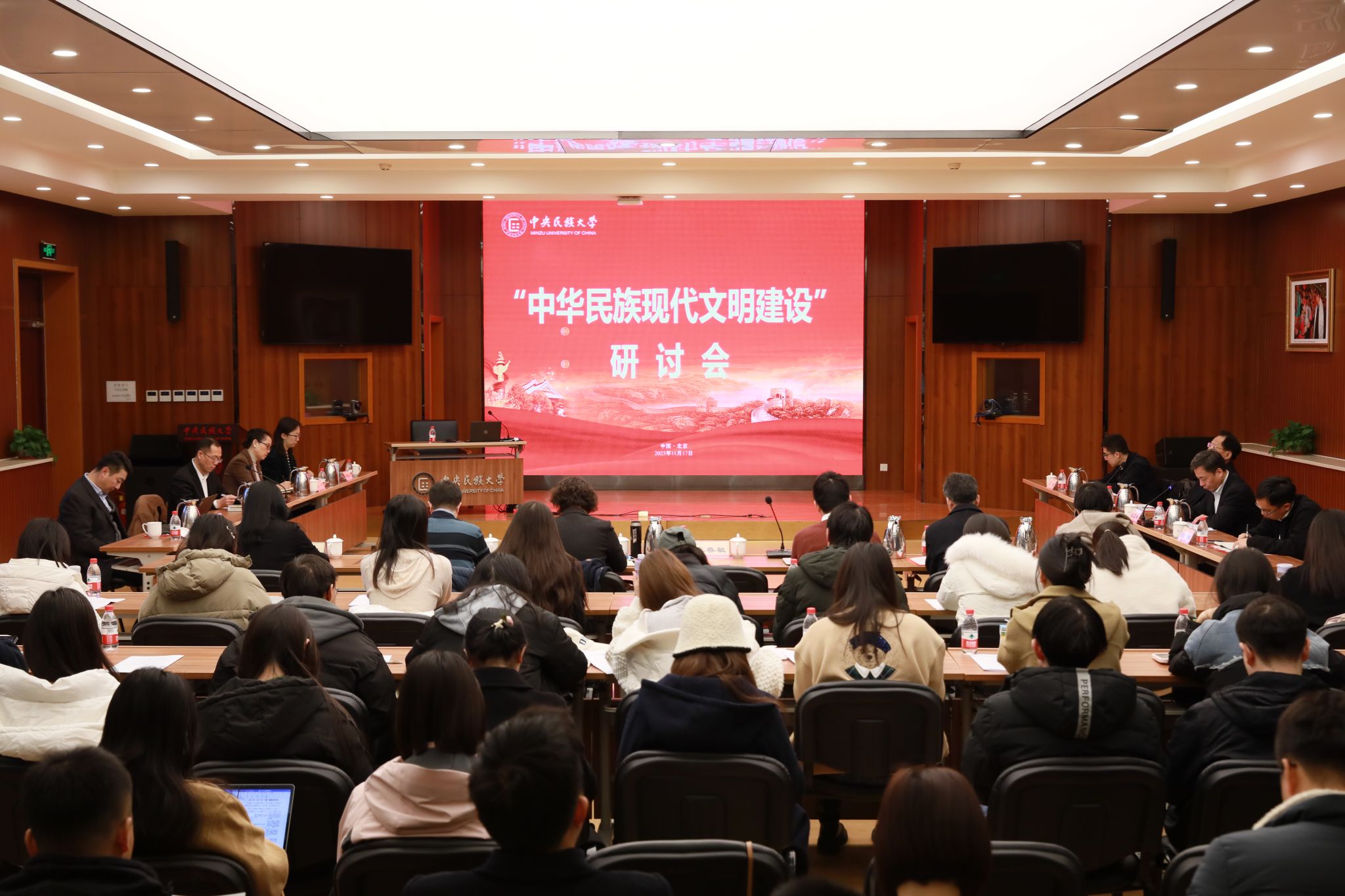 william威廉中文官网