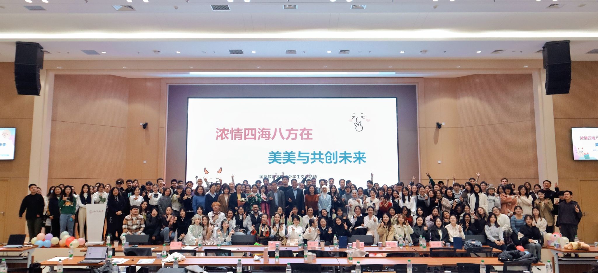 william威廉中文官网