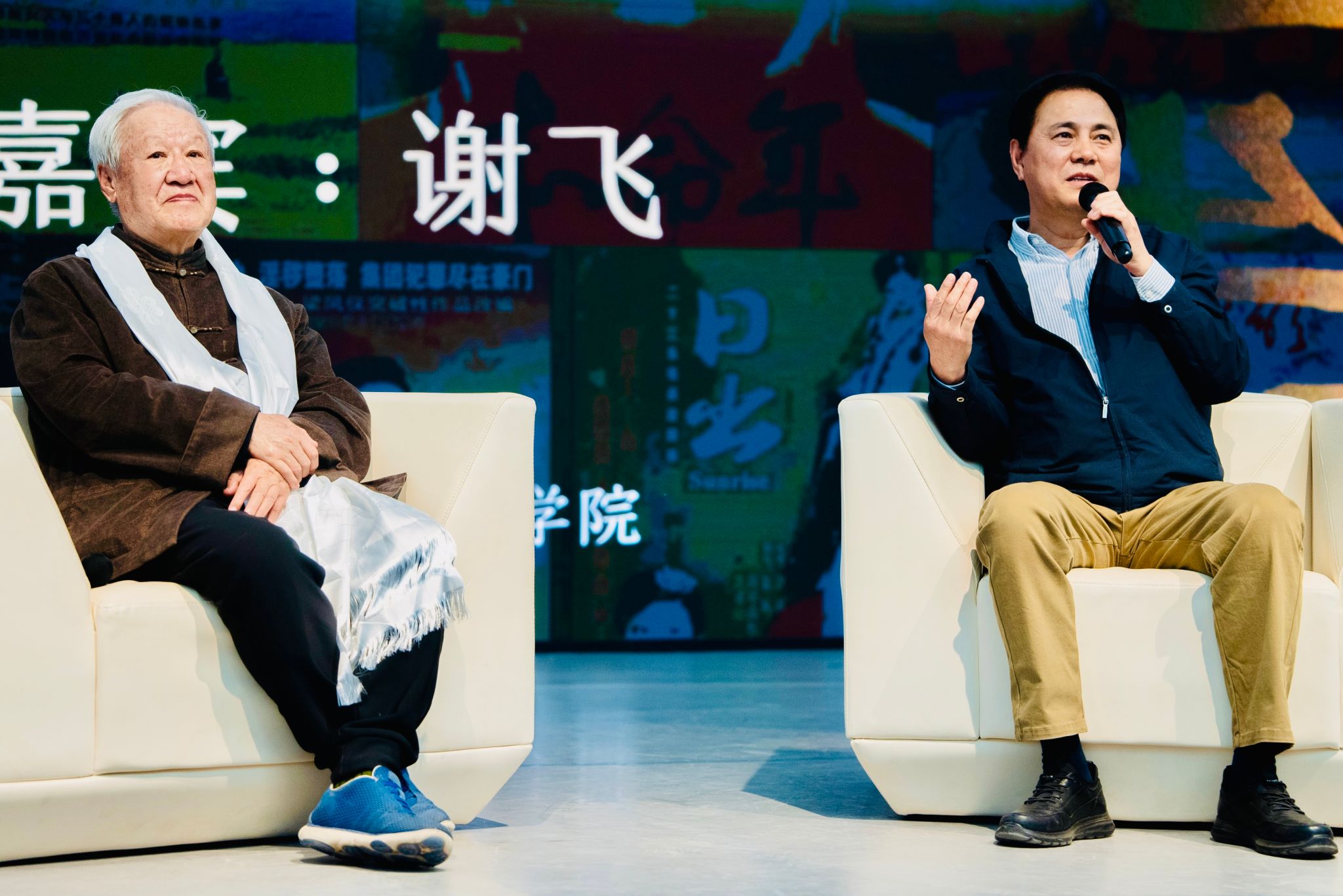 william威廉中文官网