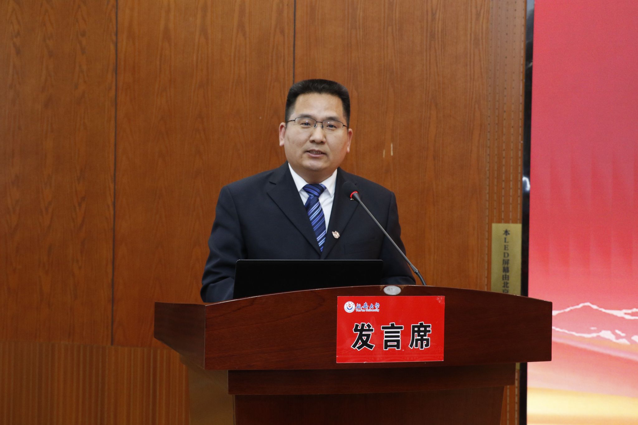 william威廉中文官网