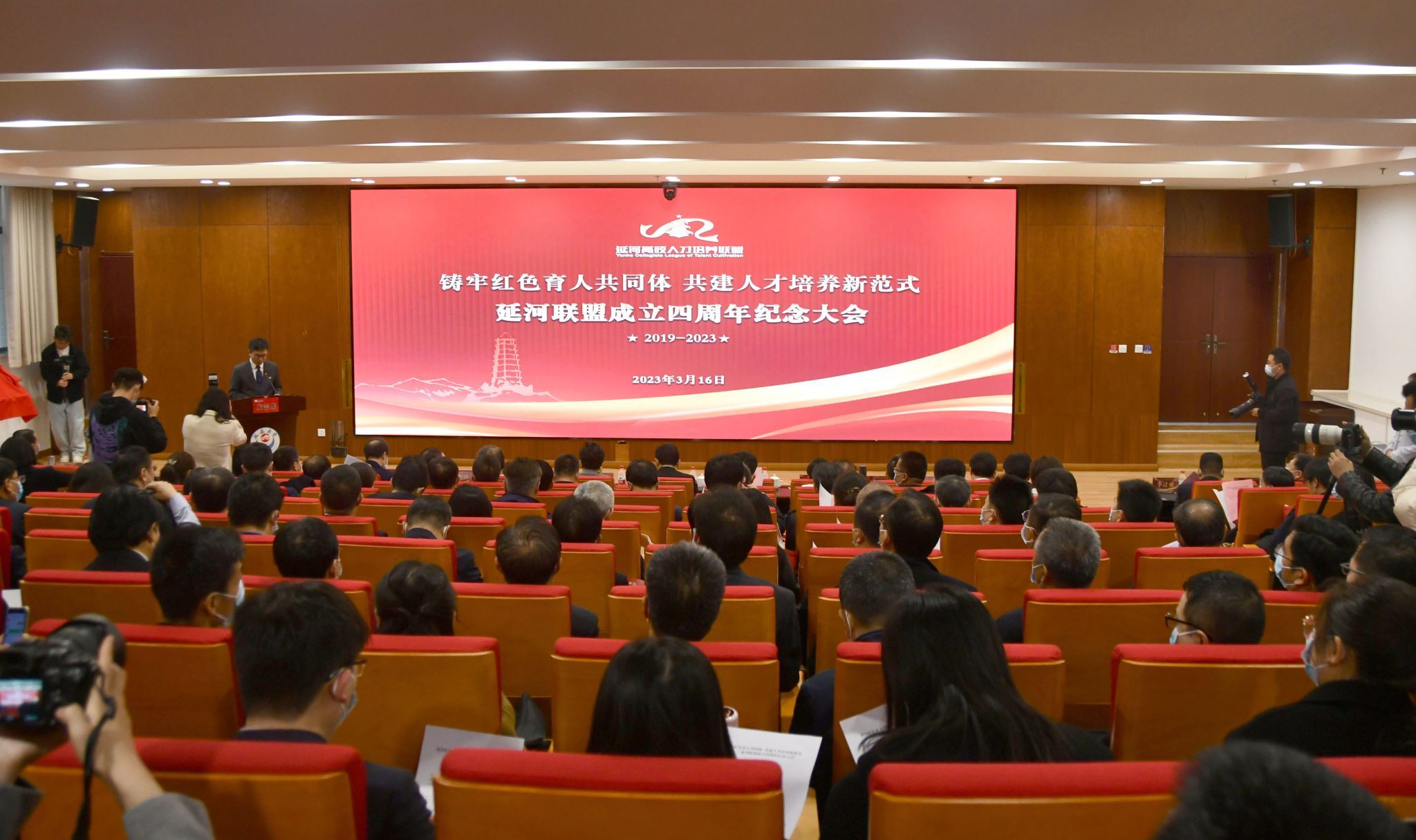 william威廉中文官网