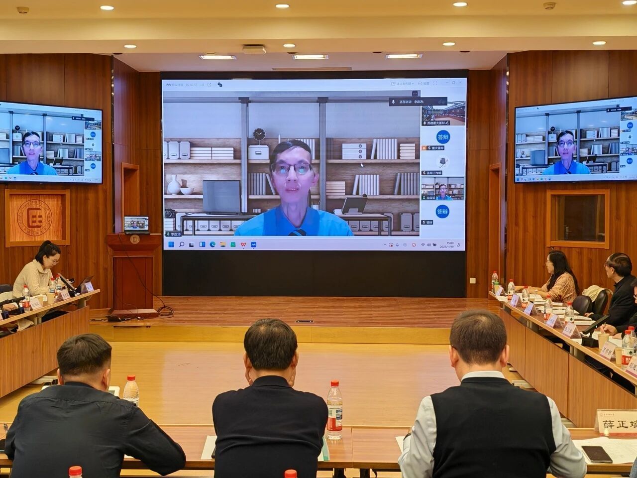 william威廉中文官网