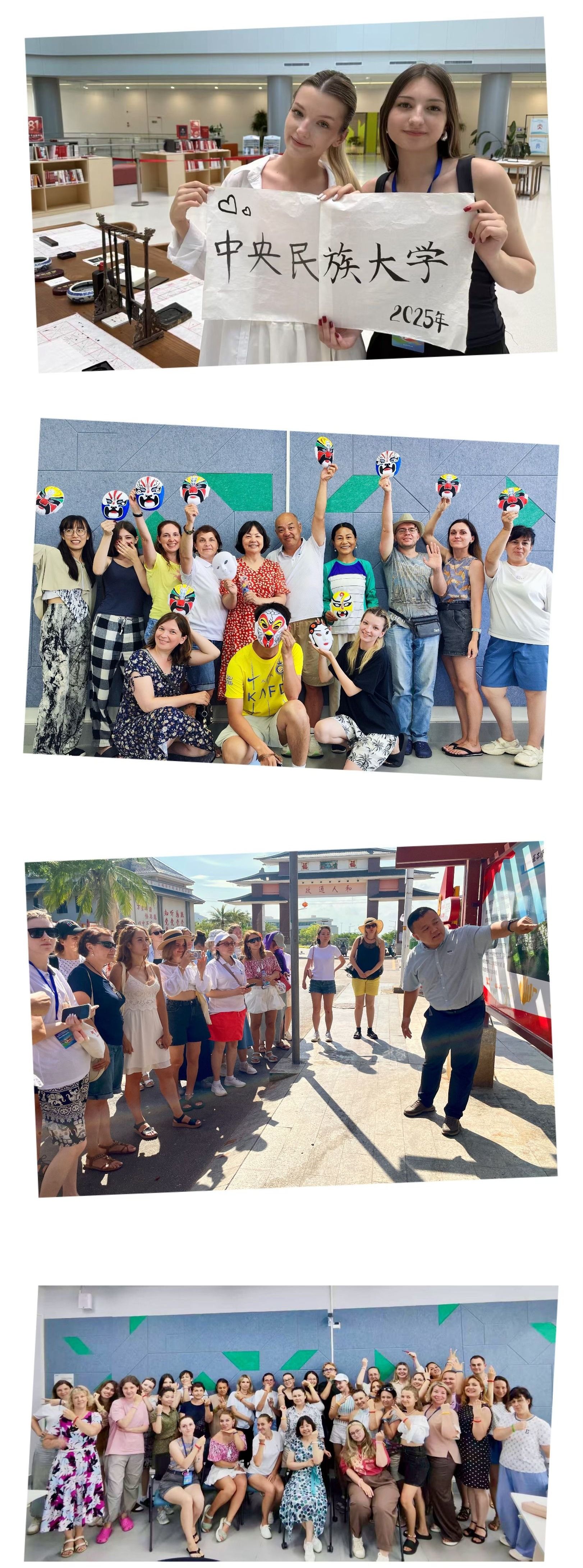 william威廉中文官网