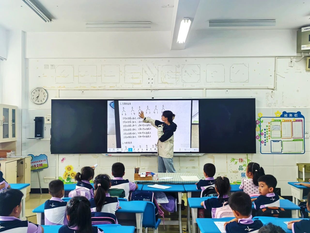 william威廉中文官网