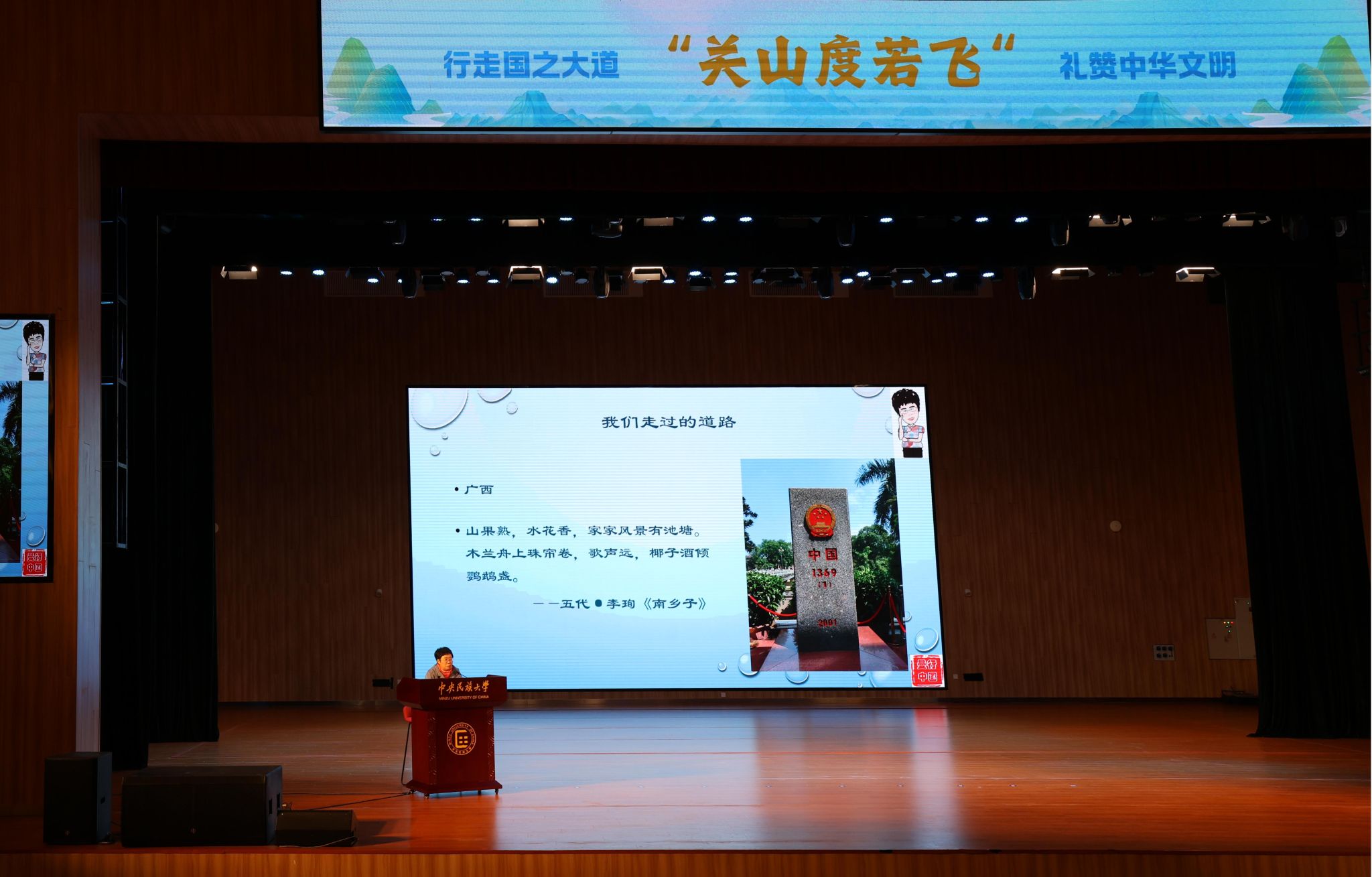 william威廉中文官网