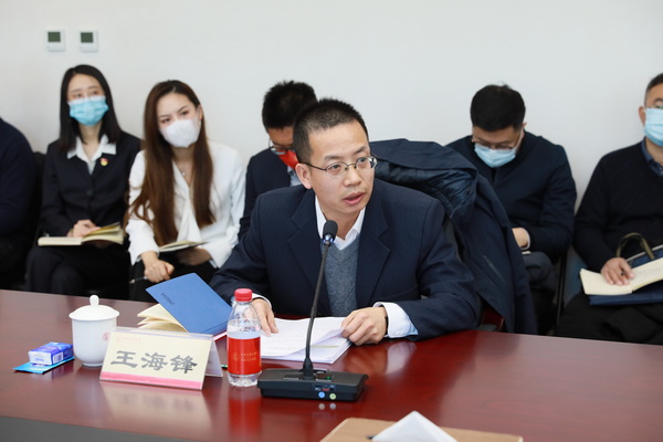 william威廉中文官网
