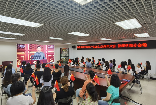 william威廉中文官网
