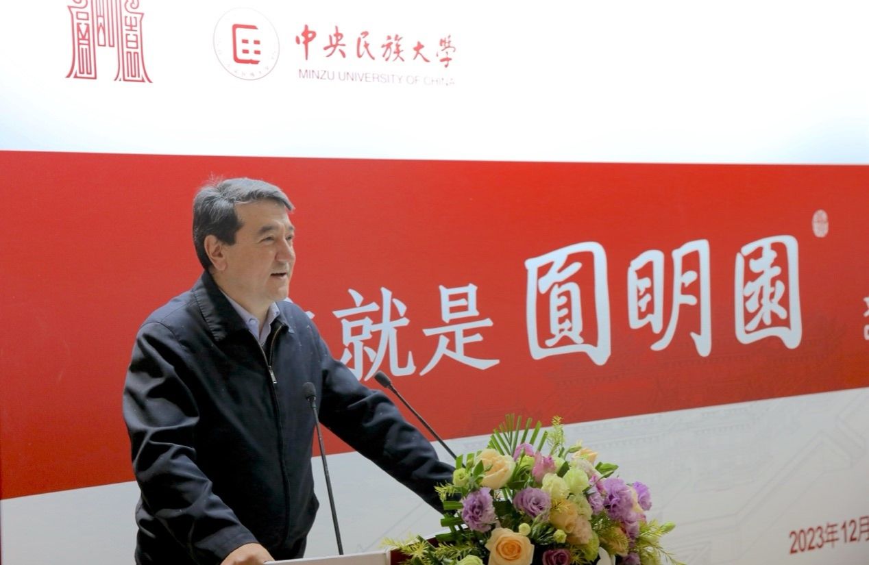 william威廉中文官网