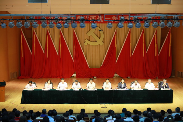 william威廉中文官网