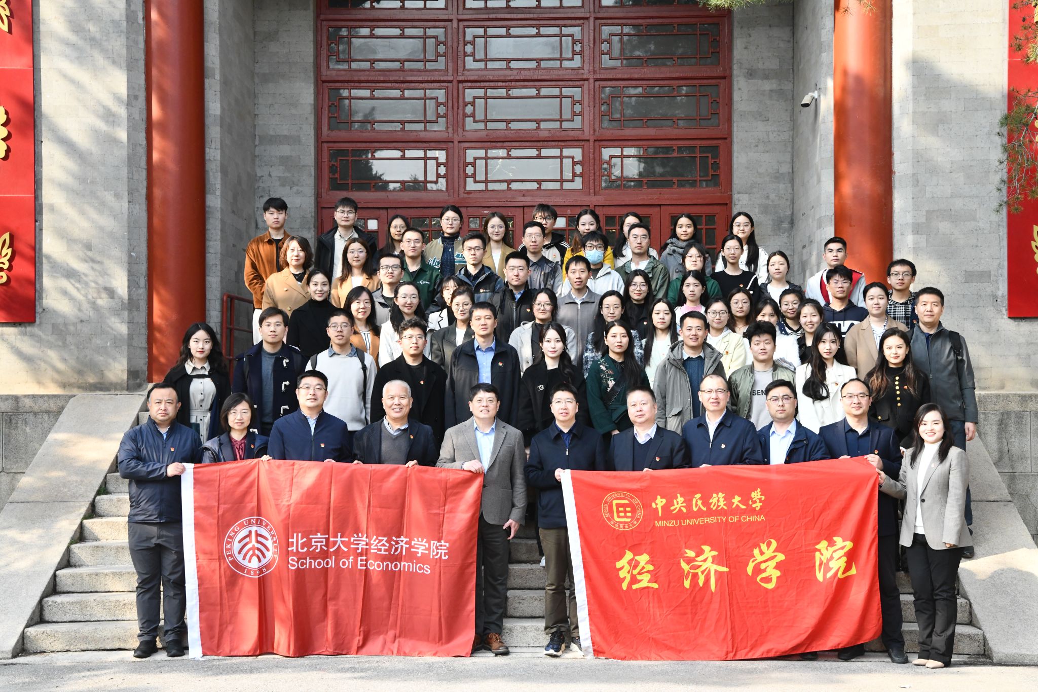 william威廉中文官网