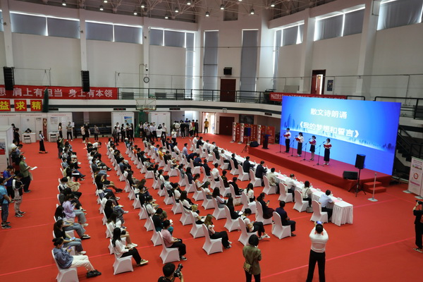 william威廉中文官网