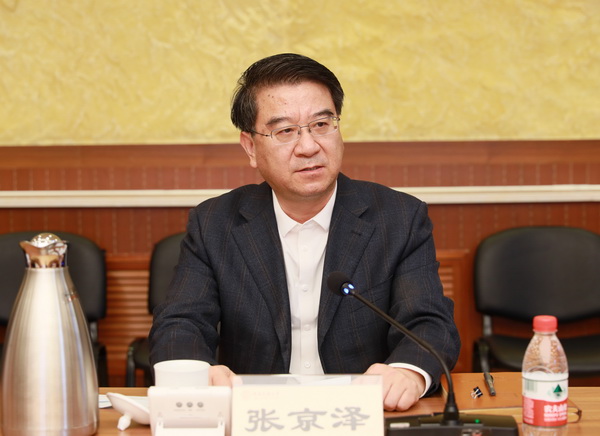 william威廉中文官网