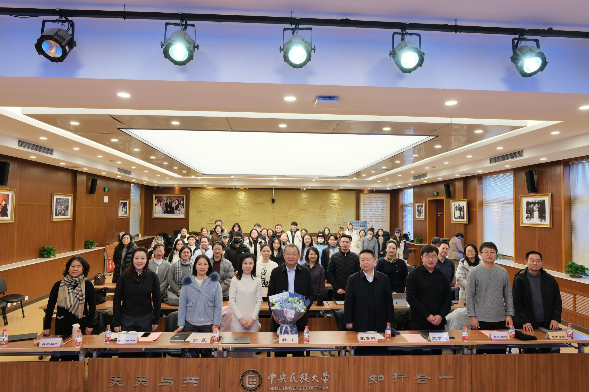 william威廉中文官网