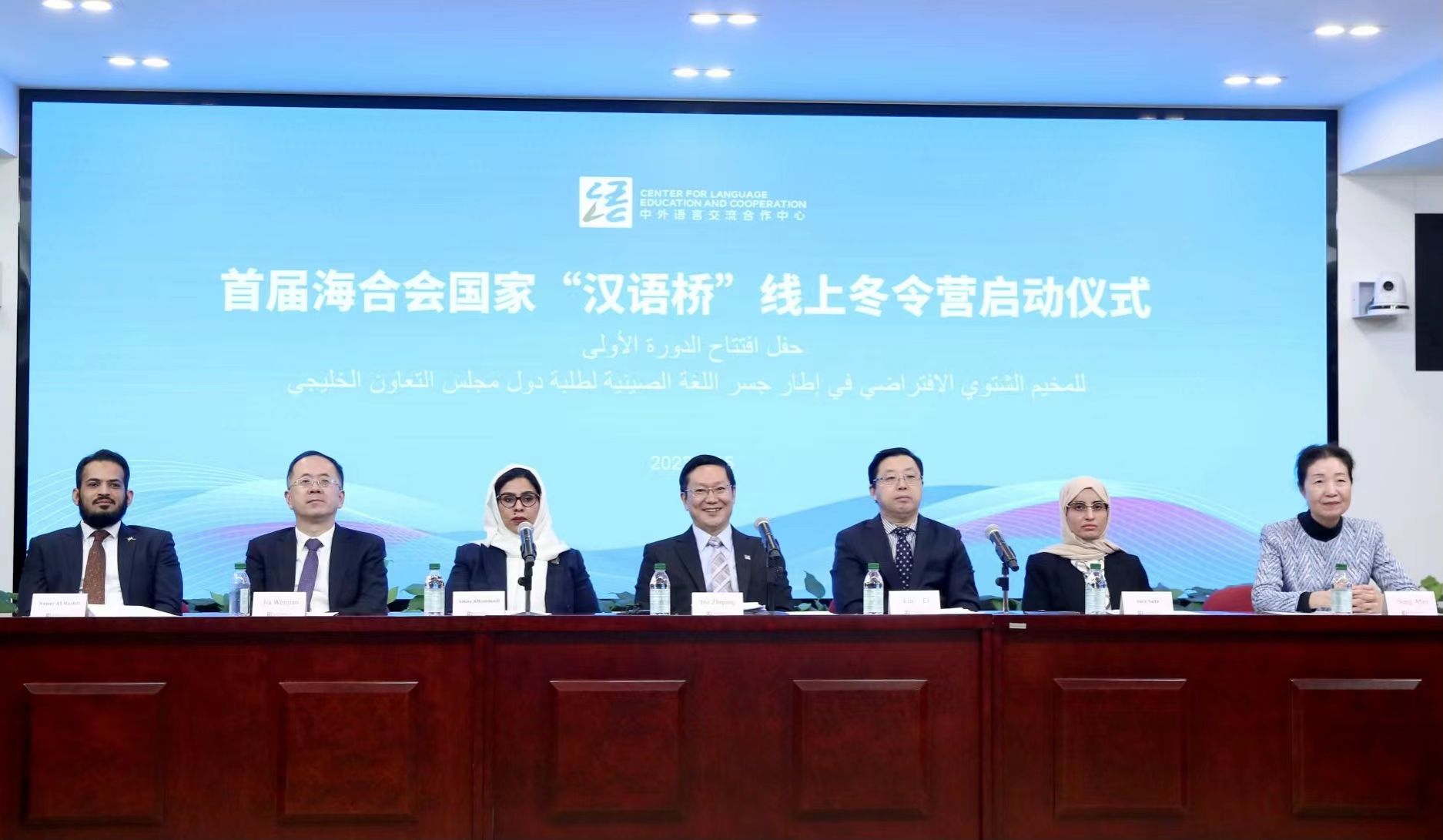 william威廉中文官网