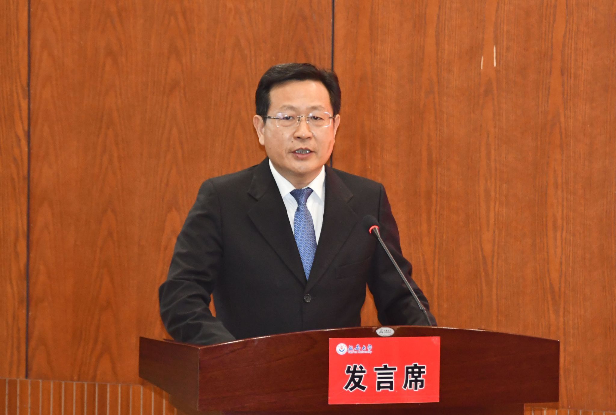 william威廉中文官网