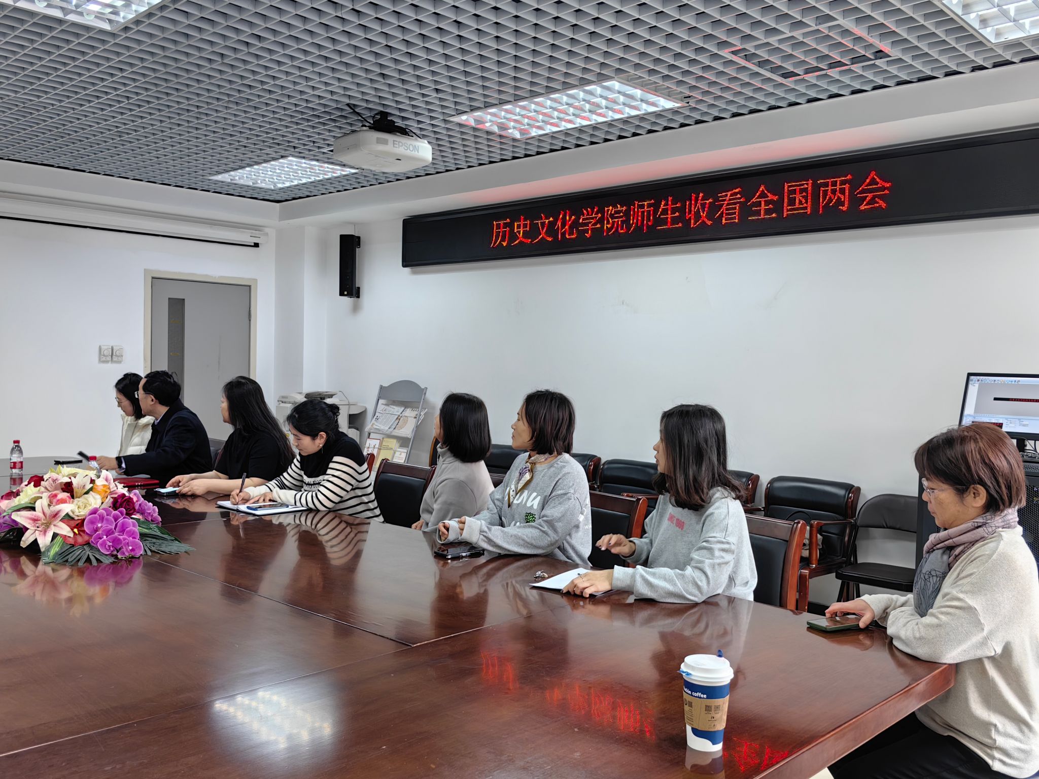 william威廉中文官网