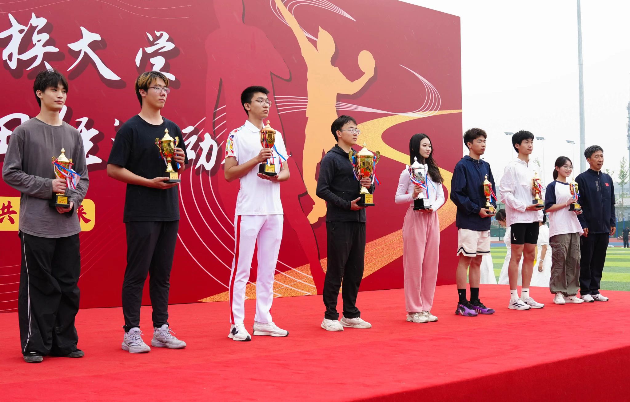 william威廉中文官网