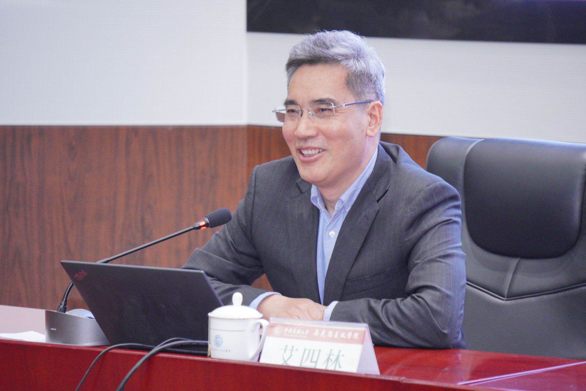 william威廉中文官网