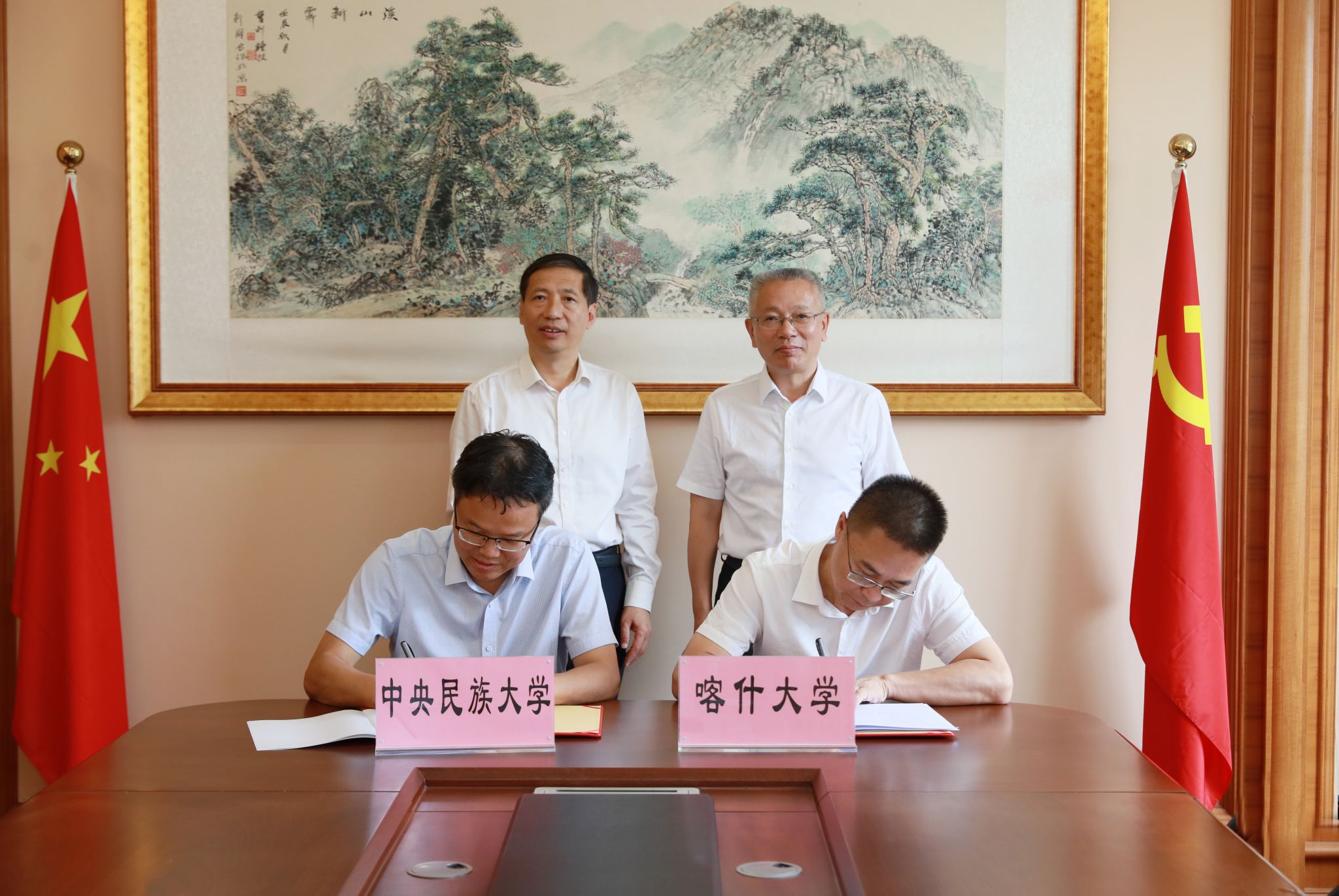 william威廉中文官网