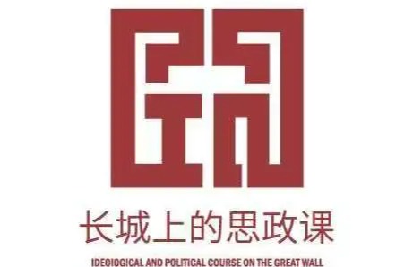 william威廉中文官网