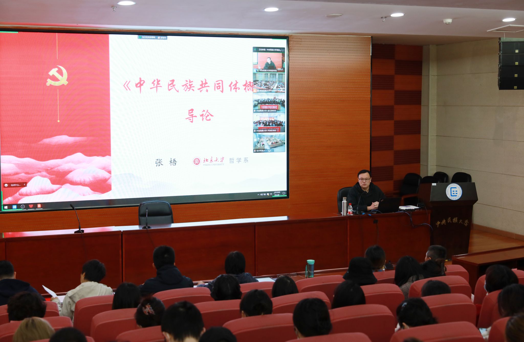 william威廉中文官网