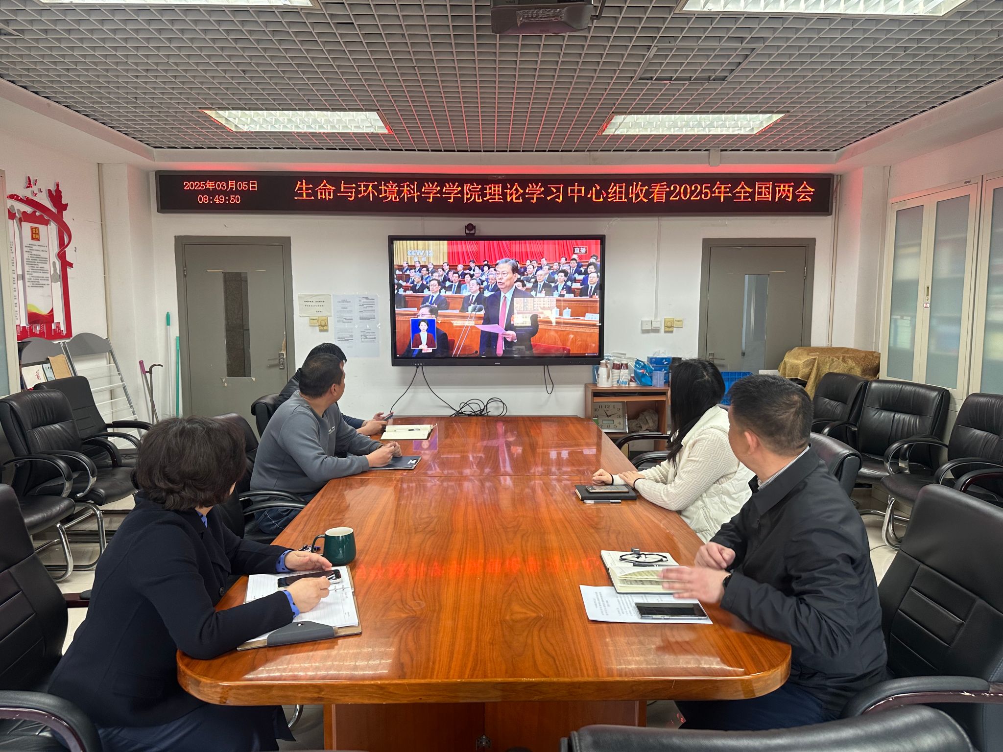william威廉中文官网