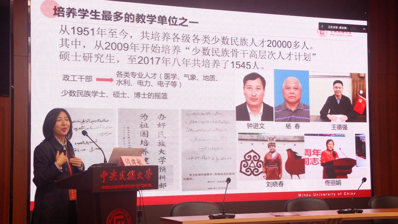 william威廉中文官网