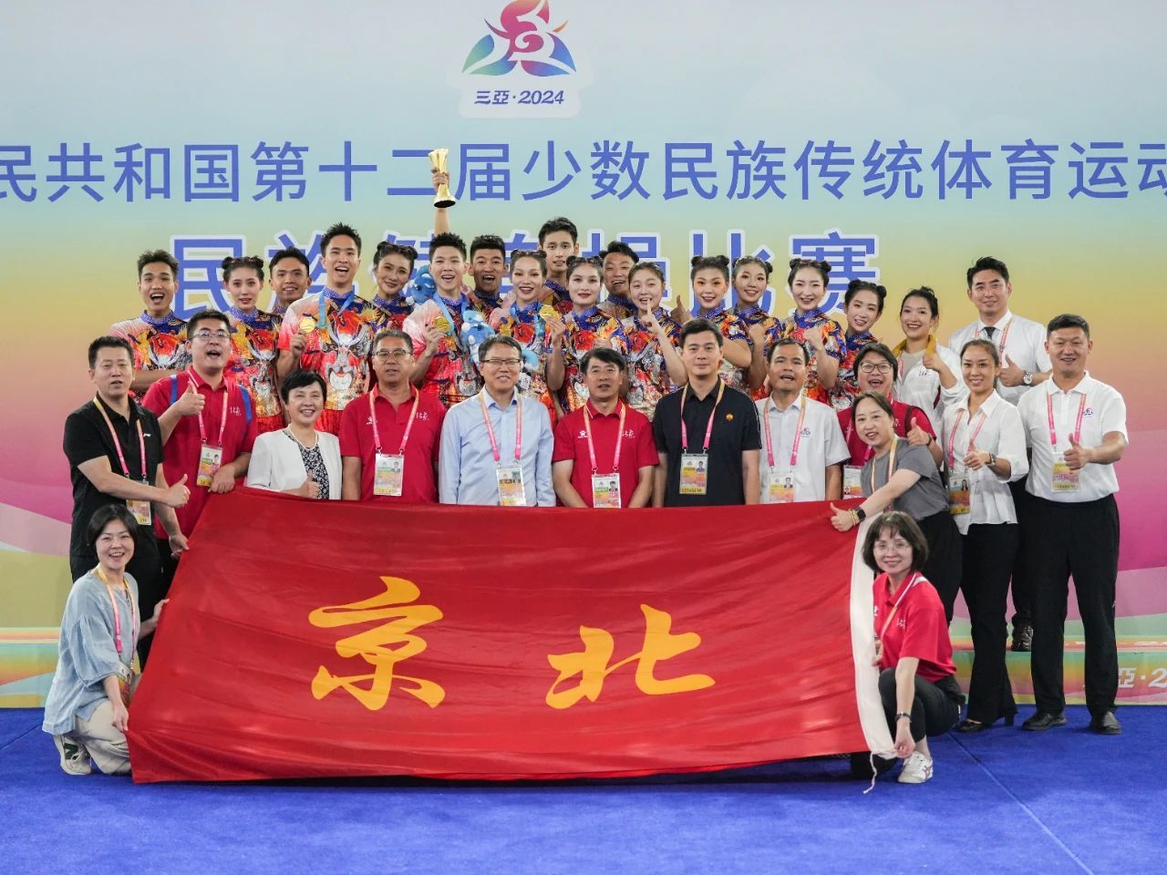 william威廉中文官网