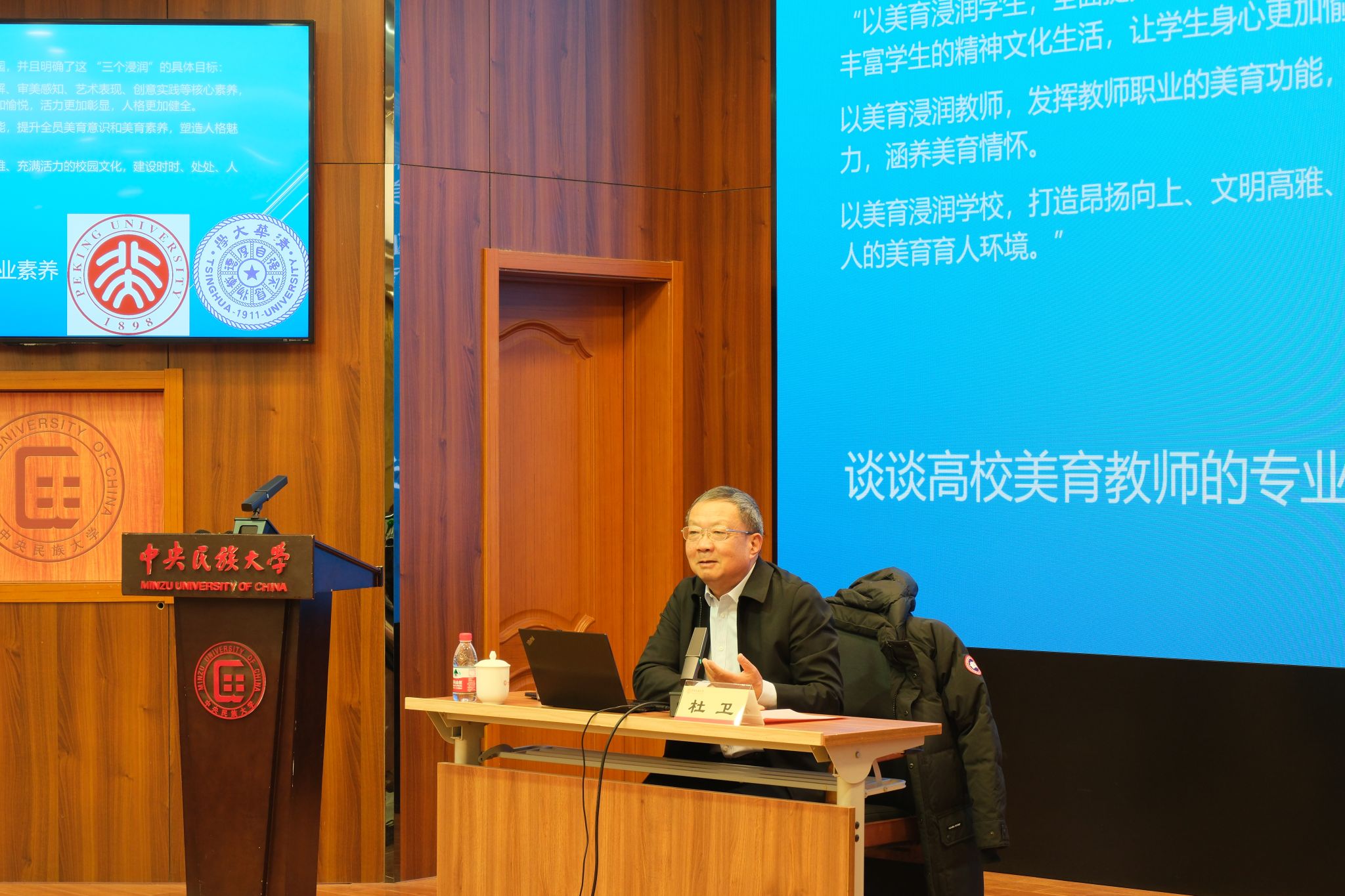 william威廉中文官网