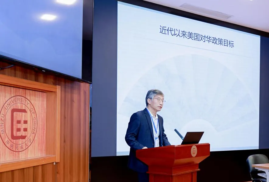 william威廉中文官网