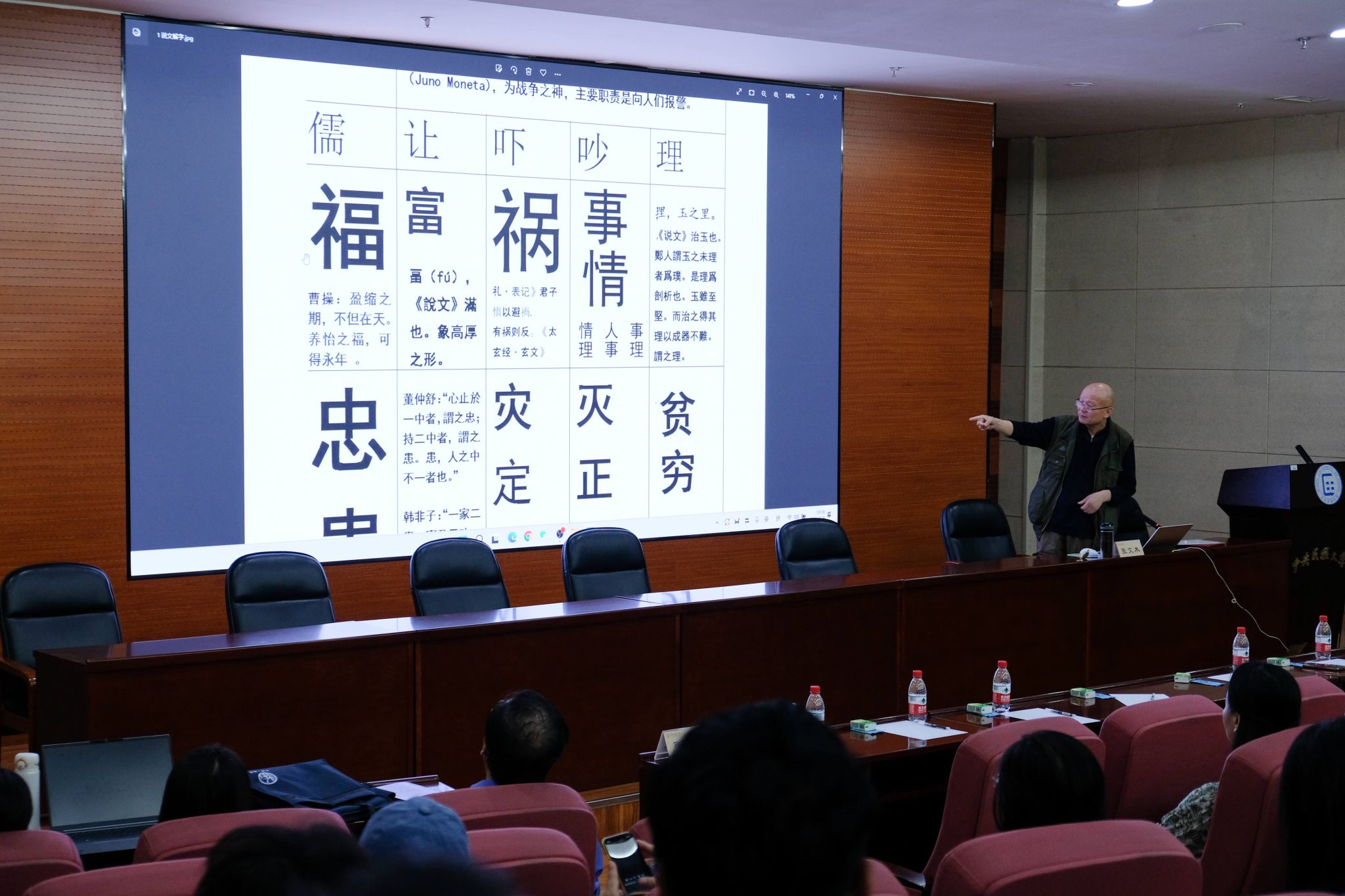 william威廉中文官网