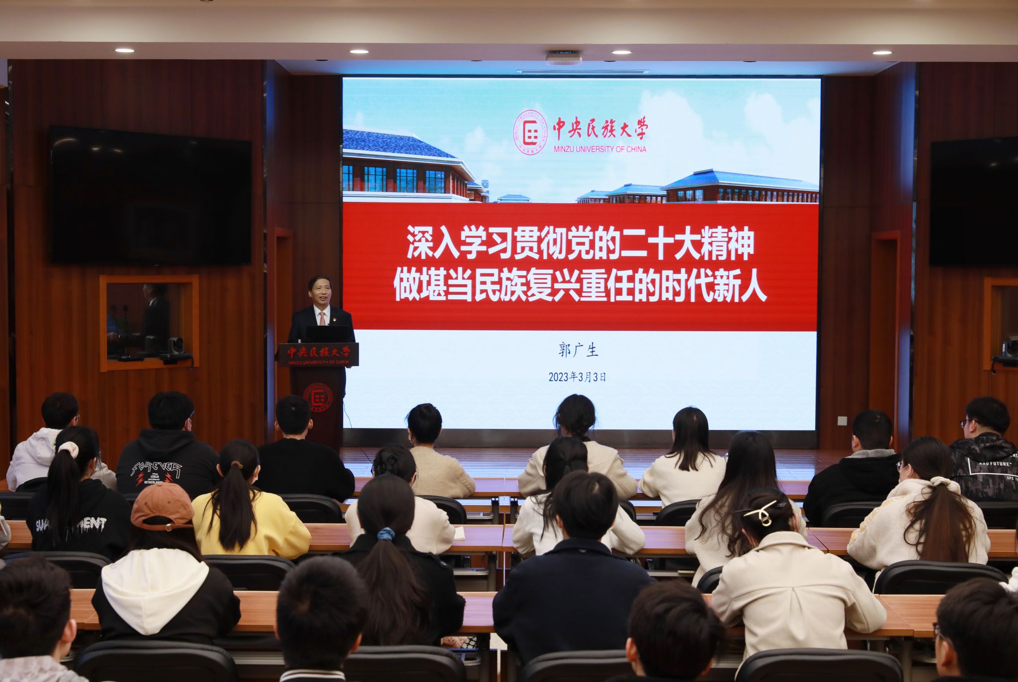 william威廉中文官网