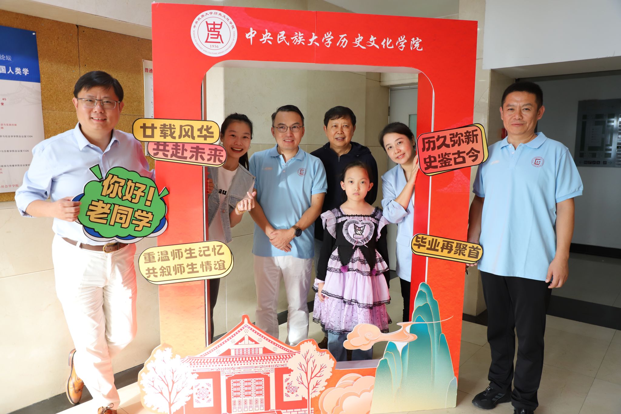 william威廉中文官网